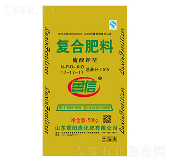 ������͏ͺϷ���17-17-17-��ꖍ�