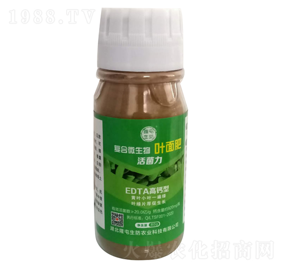EDTA���}�͏�(f��)��΢�����~��ʻ����-¡������