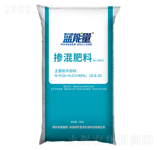 �w����������͓������18-8-20-�{(l��n)����