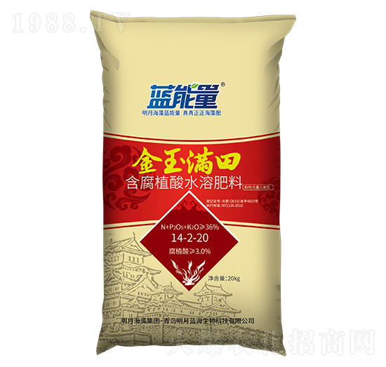 ����ֲ��ˮ�ܷ���14-2-20-����M��-�{����