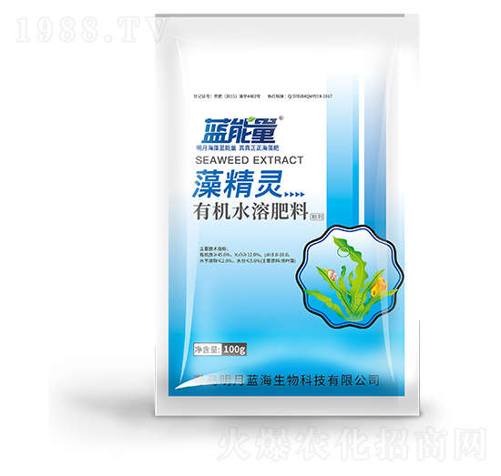 100g�ЙCˮ�ܷ���-�徫�`-�{����