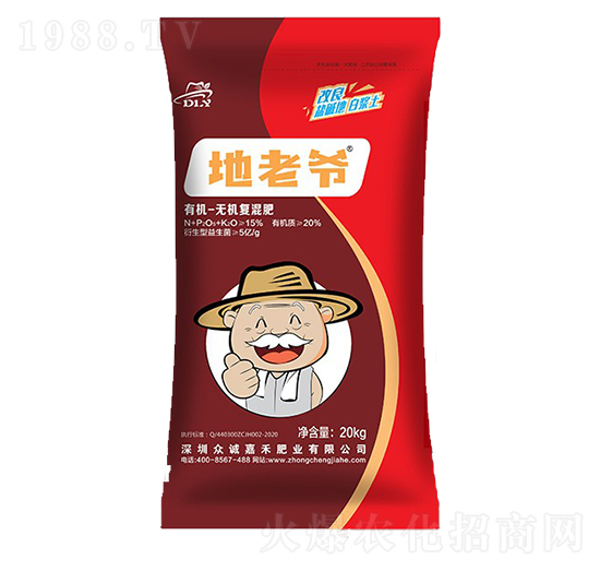 20kg�ЙC(j��)�o(w��)�C(j��)��(f��)���-���Ϡ�-���\(ch��ng)�κ�