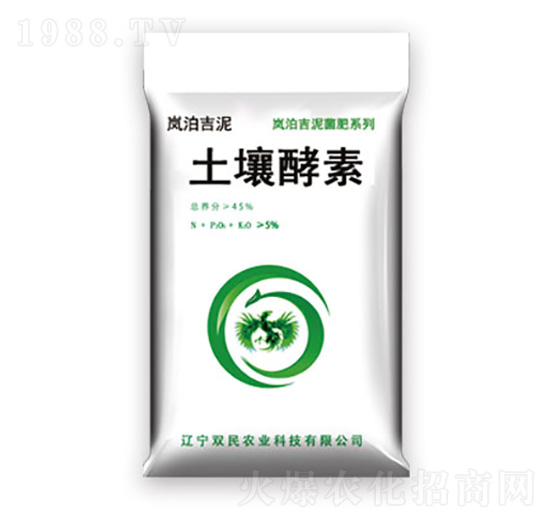 ��������-�p���r�I(y��)