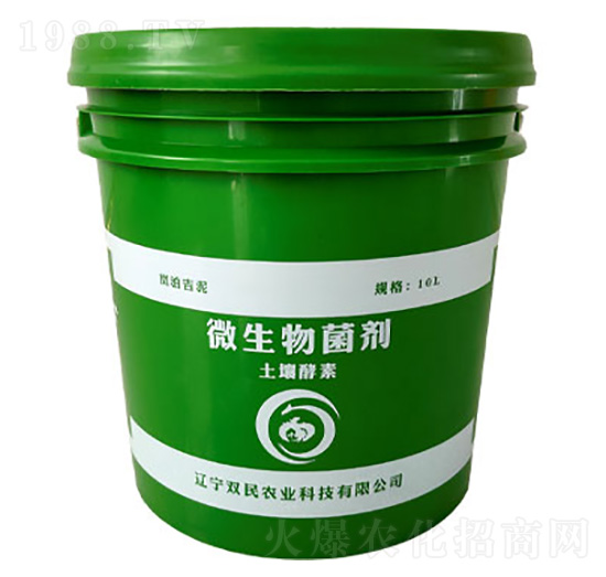 ΢�������-��������-�p���r(n��ng)�I(y��)