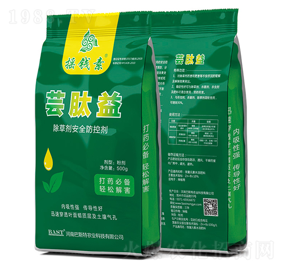 ���݄���ȫ���؄�-�|����-�u�X������