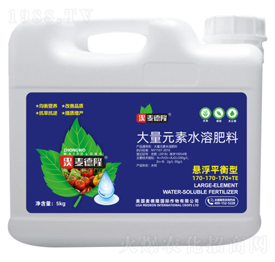 5kg�Ҹ�ƽ���ʹ���Ԫ��ˮ�ܷ���170-170-17O+TE-����¡