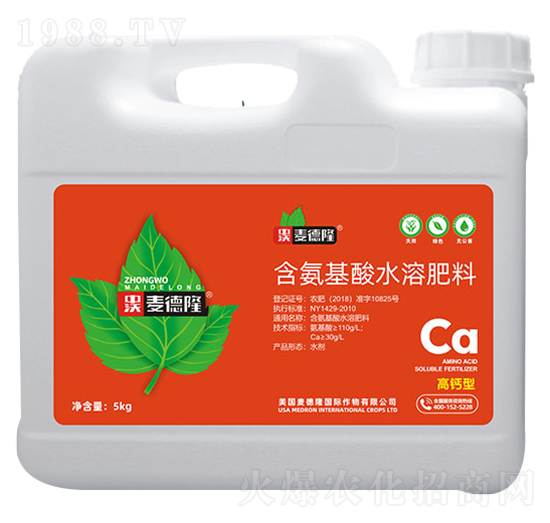 5kg���}�ͺ�������ˮ�ܷ���-����¡