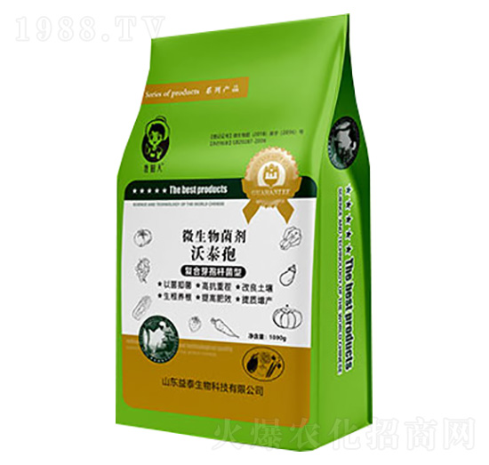 �����������a(ch��n)���|(zh��)��(zhu��n)��-��̩��-��̩����