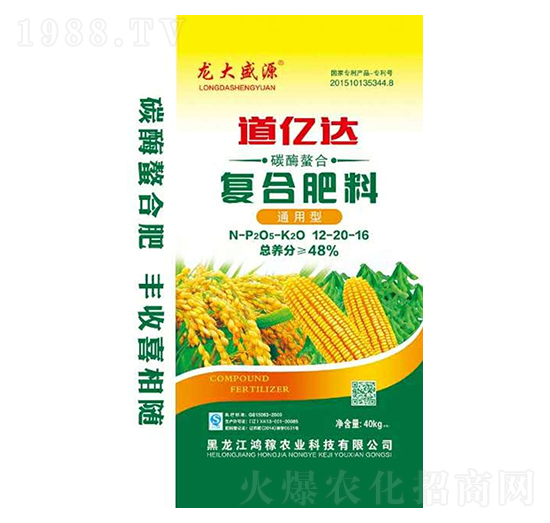 ͨ���͏�(f��)�Ϸ���12-20-16-���|�_-�����r(n��ng)�I(y��)