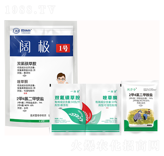 50��ÿ���p���ǲݰ�+50��ÿ�����ͪ+74%2��4�ȶ����@�}-韘O1̖-��С��