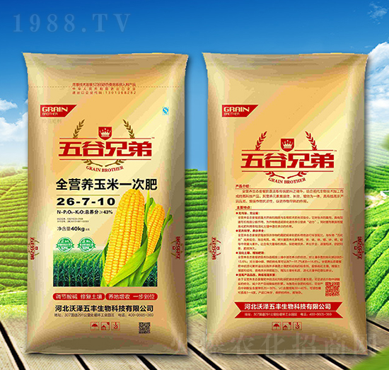 ȫ�I�B(y��ng)����һ�η�26-7-10-�֝����S