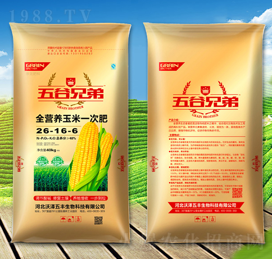 ȫ�I�B(y��ng)����һ�η�26-16-6-�֝����S