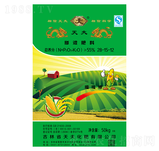 �������28-15-12-���