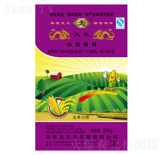 �������16-24-0-���