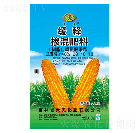 ��ጓ������28-10-10-���