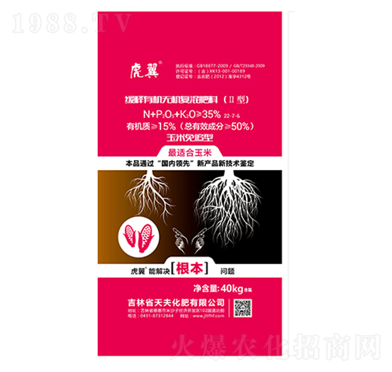 ����ЙC(j��)�o�C(j��)��(f��)���-����-���