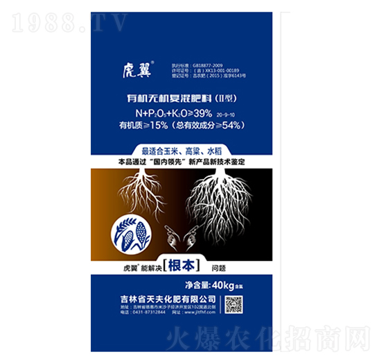 �ЙC�o�C��(f��)���-����-���