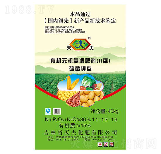 ��������ЙC�o�C�ͻ����11-12-13-���