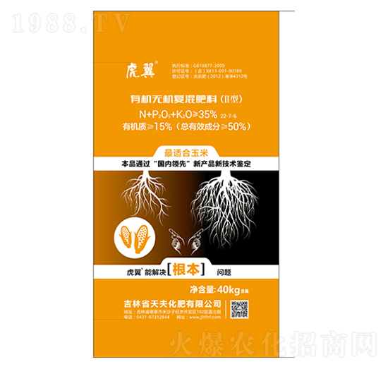 ���׌����ЙC�o�C��(f��)���-����-���