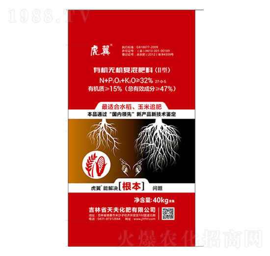 �ЙC�o�C��(f��)���27-0-5-����-���