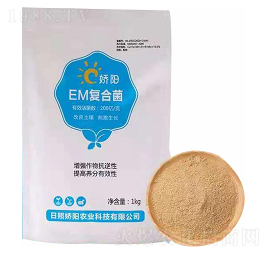 EM��(f��)�Ͼ�-���S����