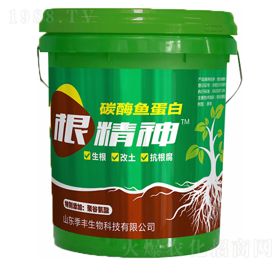 根精神碳酶魚(yú)蛋白-季豐生物