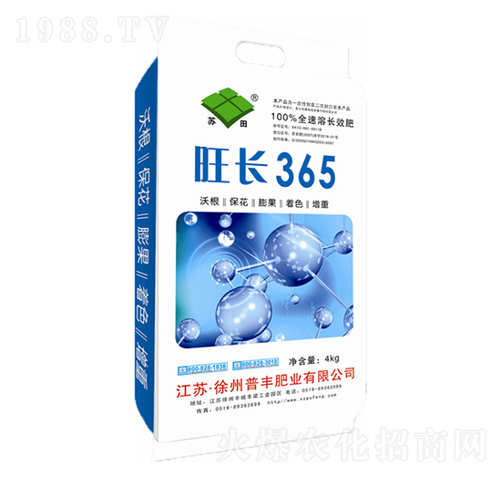 ���L(zh��ng)365-���S�ʘI(y��)