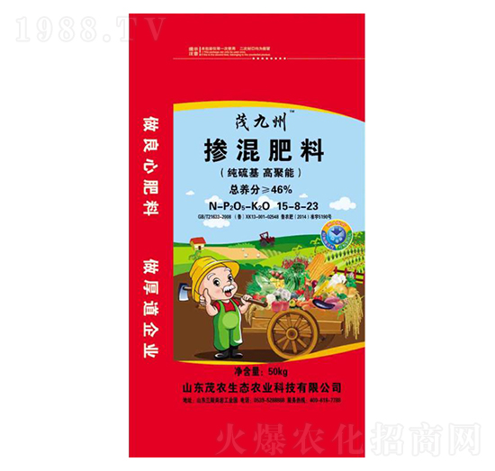 ������������15-8-23-ï����-ɽ�|ï�r(n��ng)