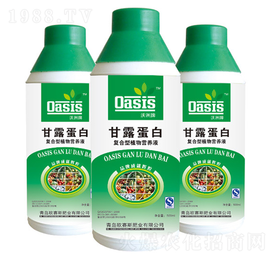 ��(f��)����ֲ��I(y��ng)�B(y��ng)Һ-������-�Wِ˹