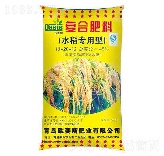 ˮ�������͸ߝ�ȼ�����⛏�(f��)�Ϸ�13-20-12-�Wِ˹