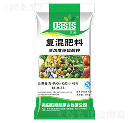 �ߝ�ȼ�����⛏ͻ��18-9-18-����-�Wِ˹