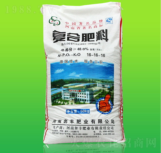 �ͺϷ���16-16-16-���S�ʘI(y��)