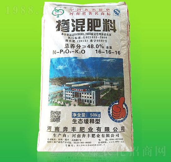 �������16-16-16-���S�ʘI(y��)