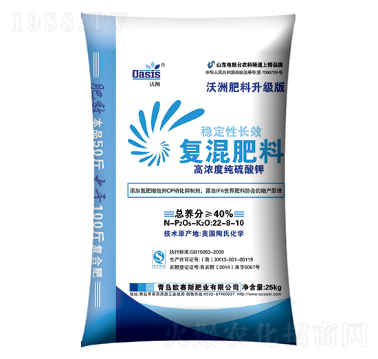 ��(w��n)�����LЧ�ͻ��22-8-10-����-�Wِ˹