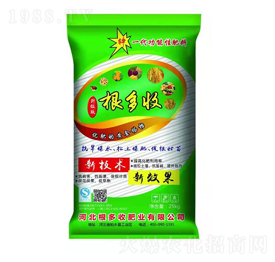 ������ˮ��-������