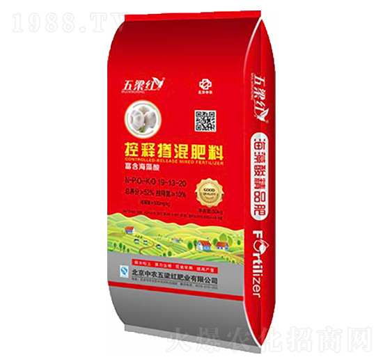 50kg��ጓ������19-13-20-�����t