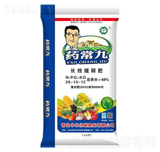 �LЧ��ጷ�26-10-12-ˎ����-���r(n��ng)�|��