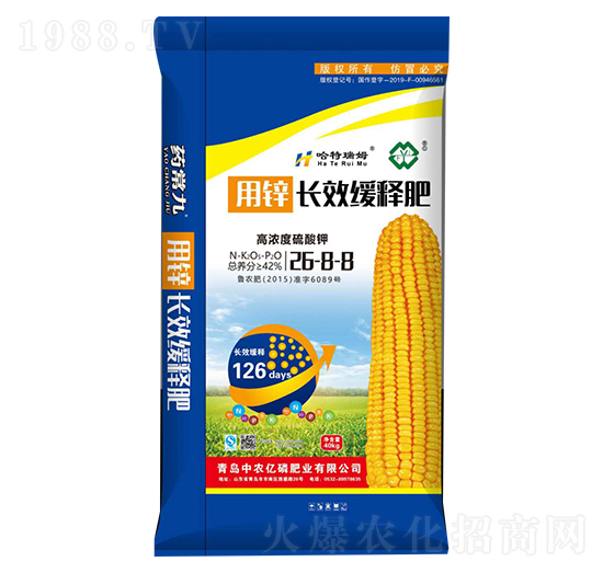 40kg�L(zh��ng)Ч��ጷ�26-8-8-���r(n��ng)�|��