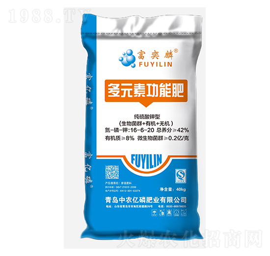 ��Ԫ�ع��ܷ�16-6-20-������-���r(n��ng)�|��