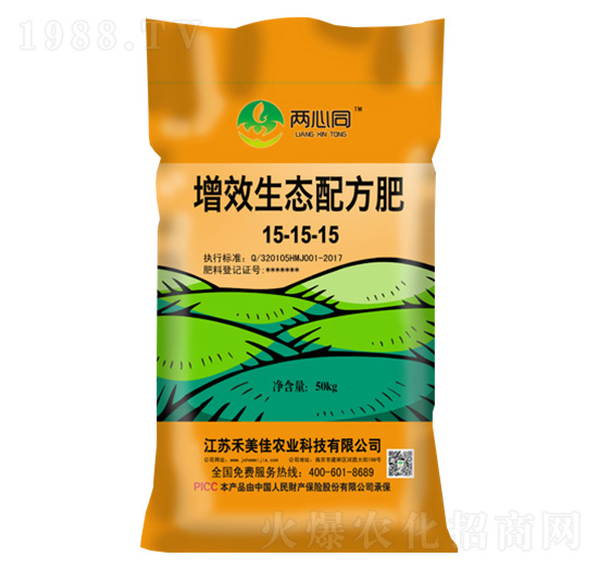 ��Ч���B(t��i)�䷽��15-15-15-����ͬ-�������r(n��ng)�I(y��)