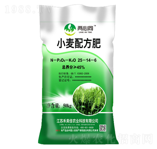 С���䷽��25-14-6-����ͬ-�������r(n��ng)�I(y��)