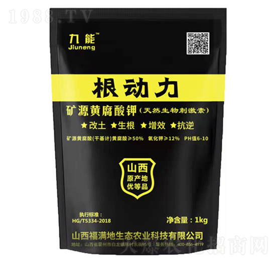 �VԴ�S����⛣���Ȼ����̼��أ�-����(d��ng)��-���M(m��n)��