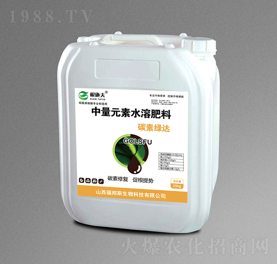 ����Ԫ��ˮ�ܷ���-̼�ؾG�_(d��)-����˹