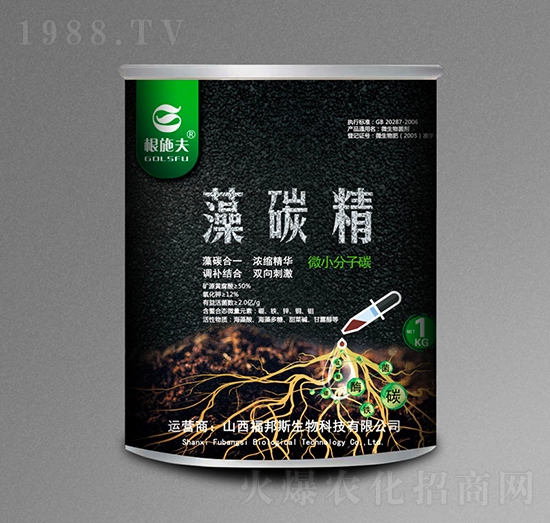 ���徫-��ʩ��-����˹