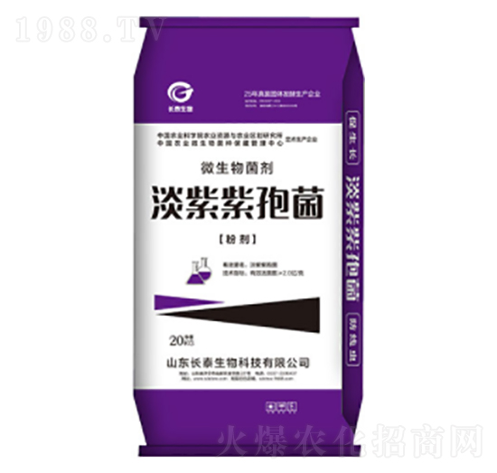 20kg�������߾�-�L(zh��ng)̩����