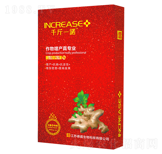 ���½�(j��ng)���������a(ch��n)����-ǧ��һ�Z-����r(n��ng)��