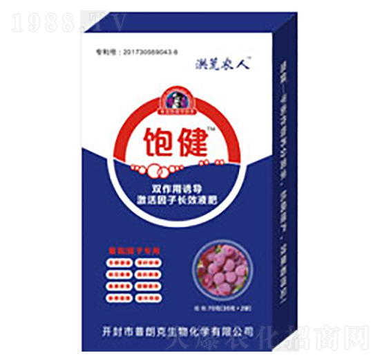 �������ӌ���Һ��-�-����r(n��ng)��