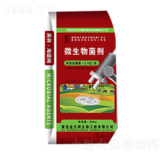 ΢�������-��������