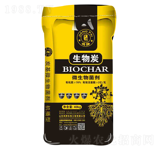 ΢�������-����̿-��������