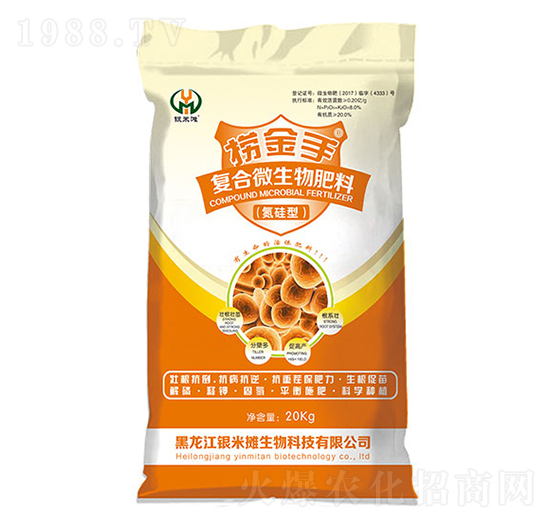 �ƽ��֏ͺ�΢�������-�y�מ�����